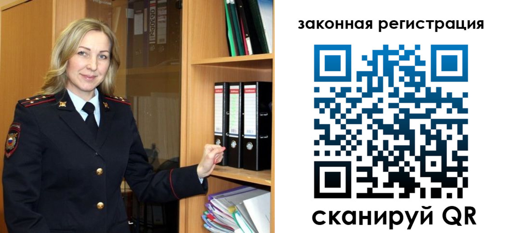 прописка для кредита в Дербенте